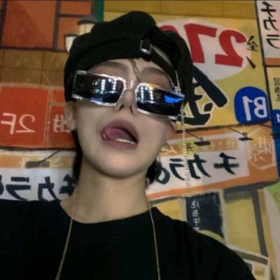 乌兰福瑞交流群